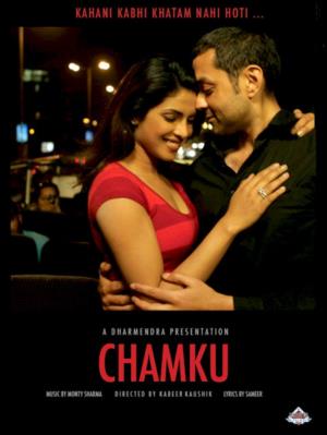 Chamku's Poster