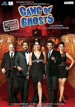 Gang of Ghosts's Poster