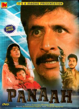 Panaah's Poster