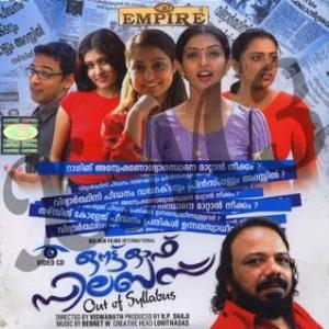 Out Of Syllabus's Poster