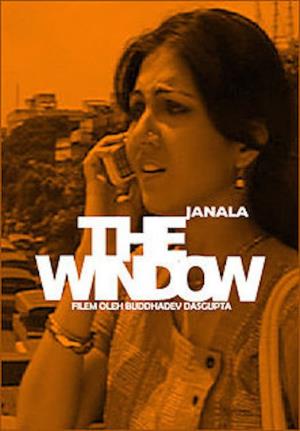 Janala's Poster