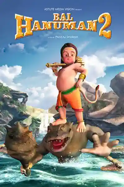 Bal Hanuman 2's Poster