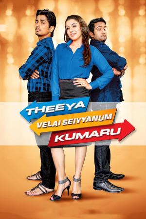 Theeya Velai Seiyyanum Kumaru's Poster