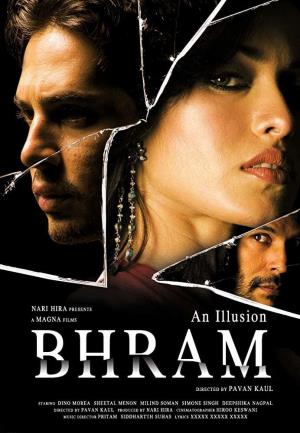 Bhram's Poster