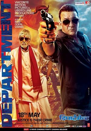 Department's Poster