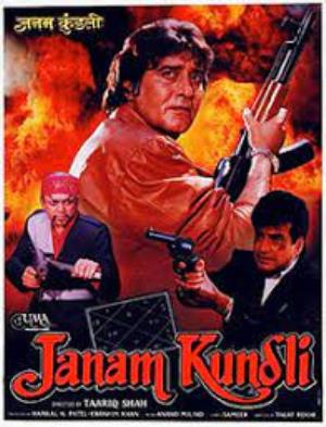 Janam Kundali's Poster