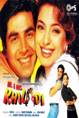 Mr. And Mrs. Khiladi's Poster