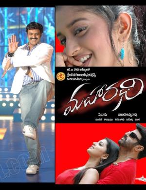 Maharadhi's Poster