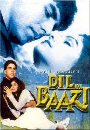 Dil Ki Baazi's Poster