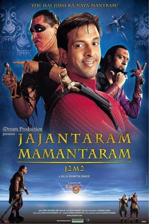Jajantaram Mamantaram's Poster
