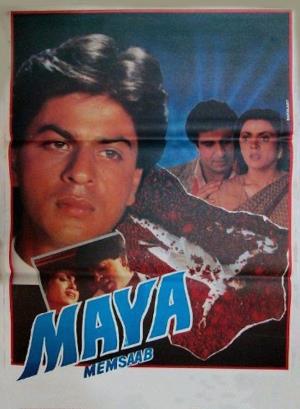 Maya Memsaab's Poster
