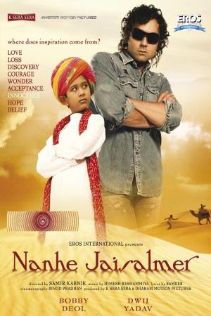 Nanhe Jaisalmer's Poster