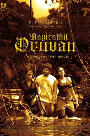Aayirathil Oruvan's Poster