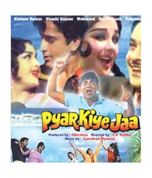 Pyar Kiye Jaa's Poster