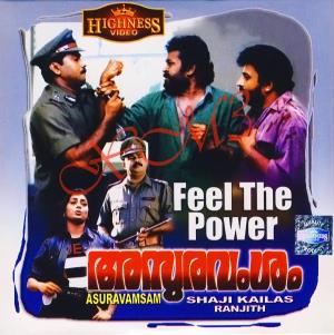 Asuravamsam's Poster