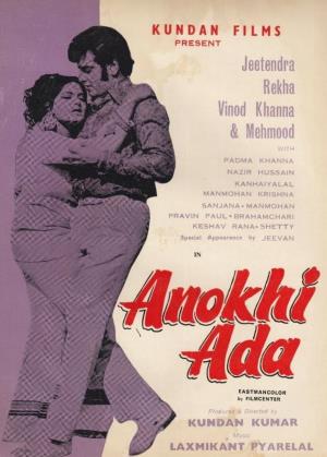 Anokhi Ada's Poster