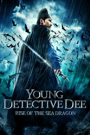 Young Detective Dee: Rise of the Sea Dragon's Poster