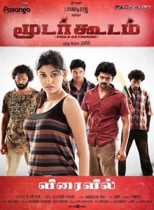 Moodar Koodam's Poster