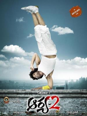 Aarya 2's Poster