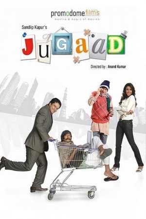 Jugaad's Poster