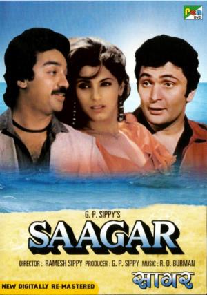 Saagar's Poster