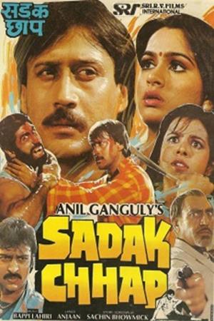 Sadak Chhap's Poster