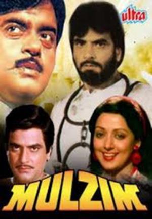 Mulzim's Poster