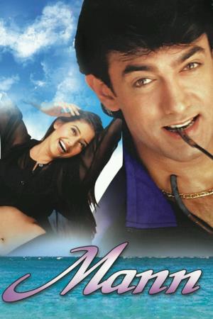 Mann's Poster