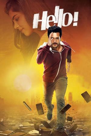 Taqdeer's Poster