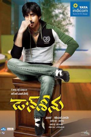 Don Seenu's Poster