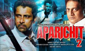 Aparichit 2's Poster