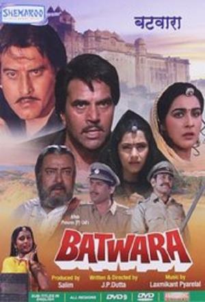 Batwara's Poster