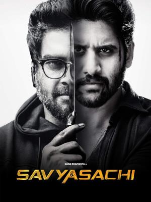 Savyasachi's Poster