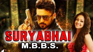 Surya Bhai MBBS's Poster