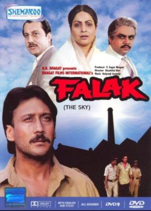 Falak's Poster