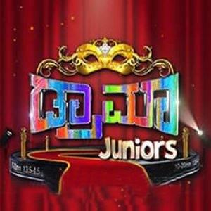 Drama Juniors's Poster