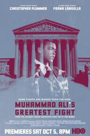Muhammad Ali's Greatest Fight's Poster