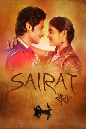 Sairat's Poster