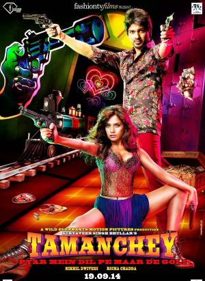 Tamanchey: Pyar Mein Dil Pe Maar De Goli's Poster