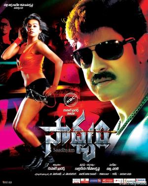 Sadhyam's Poster