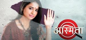 Asmita's Poster