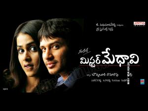 Mr. Medhavi's Poster