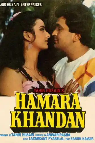 Hamara Khandaan's Poster
