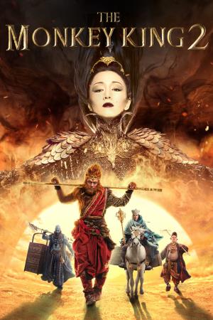 The Monkey King 2's Poster