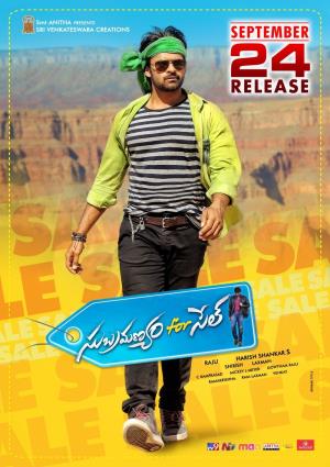 Subramanyam for Sale's Poster
