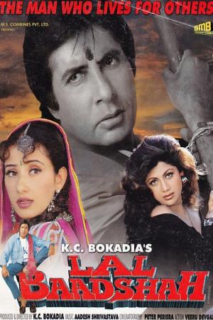 Lal Baadshah's Poster