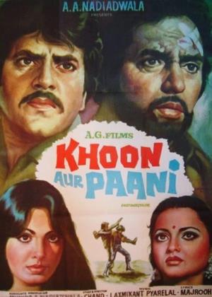 Khoon Aur Paani's Poster