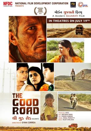 The Good Road's Poster