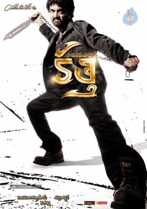 Kalyan Ram Kathi's Poster