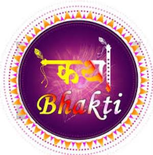 Bhakti Katha's Poster